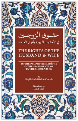 The Rights of the Husband and Wife Cover Image