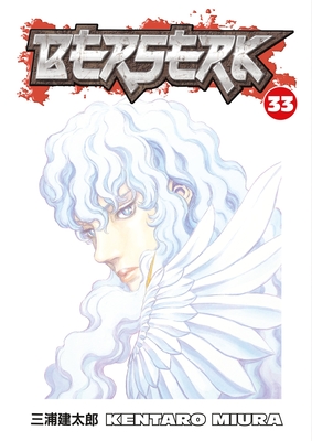 Berserk: Berserk Volume 14 (Series #14) (Paperback)