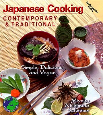 Japanese Cooking Cover Image