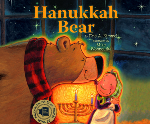 Hanukkah Bear Cover Image