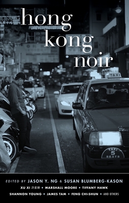 Cover for Hong Kong Noir (Akashic Noir)