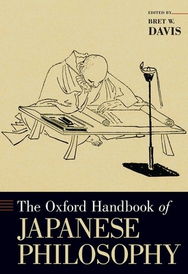 The Oxford Handbook of Japanese Philosophy (Oxford Handbooks) Cover Image