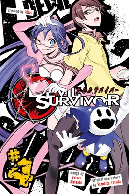 Devil Survivor 4 By Satoru Matsuba Cover Image