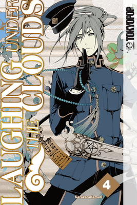 Laughing Under the Clouds, Volume 4 Cover Image