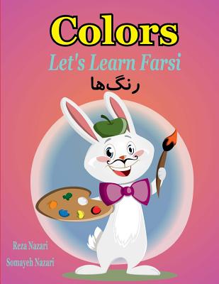 Let's Learn Farsi: Colors Cover Image