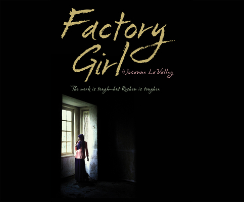 Factory Girl Cover Image