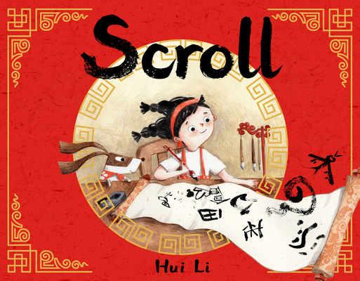 Scroll By Hui Li Cover Image