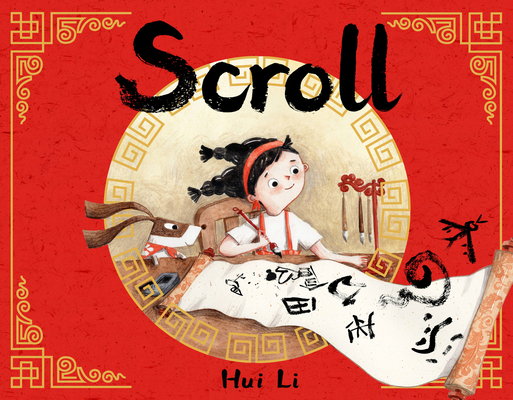 Scroll Cover Image