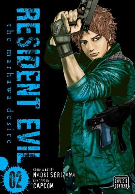 Resident Evil, Vol. 2: The Marhawa Desire Cover Image