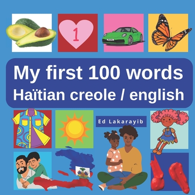 Read To Me (Haitian Creole/English) (Board Book) - Books By The Bushel