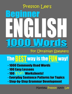 Preston Lee's Beginner English 1000 Words For Ukrainian Speakers  (Paperback) | Green Apple Books