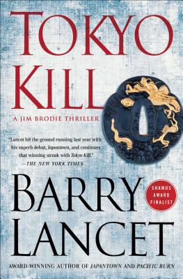 Cover for Tokyo Kill
