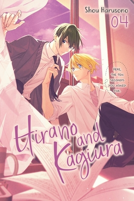 Hirano and Kagiura, Vol. 4 (manga) (Hirano and Kagiura (manga)) Cover Image