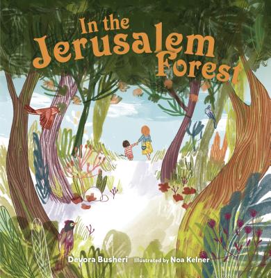 Cover for In the Jerusalem Forest