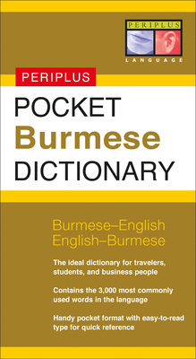 Pocket Burmese Dictionary (Periplus Pocket Dictionaries) By Stephen Nolan (Compiled by), Nyi Nyi Lwin (Other) Cover Image