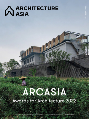 Architecture Asia: Arcasia Awards for Architecture 2022 Cover Image