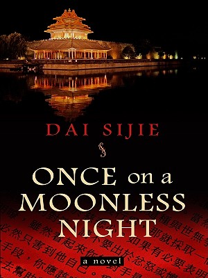 Once on a Moonless Night Cover