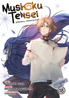  Mushoku Tensei: Jobless Reincarnation (Light Novel