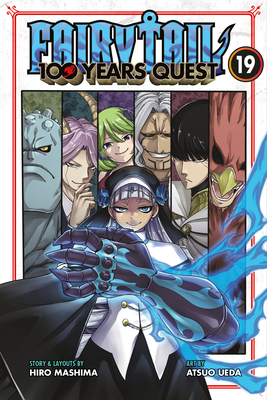 少年漫画 FAIRY TAIL(1) Fairy Tail 1 (Paperback) - Walmart.com