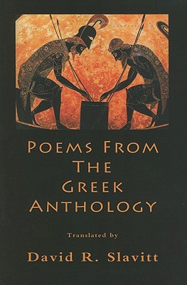Cover for Poems from the Greek Anthology