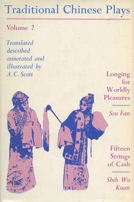 Traditional Chinese Plays, Volume II Cover Image