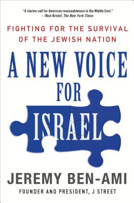 A New Voice for Israel Cover