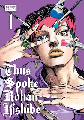 JoJo's Bizarre Adventure, Vol. 1 by Hirohiko Araki