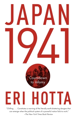 Japan 1941: Countdown to Infamy Cover Image