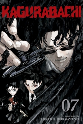 Kagurabachi, Vol. 3 | BookPeople | Austin's Favorite Independent