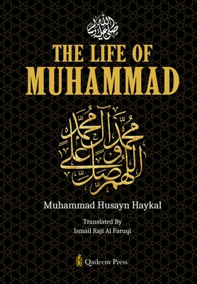 The Life of Muhammad [Pbuh] Cover Image