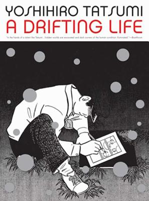 A Drifting Life By Yoshihiro Tatsumi, Adrian Tomine (Designed by), Taro Nettleton (Translated by) Cover Image