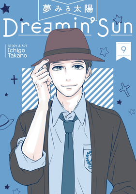 Dreamin' Sun Vol. 9 By Ichigo Takano Cover Image