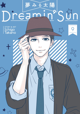 Dreamin' Sun Vol. 9 Cover Image