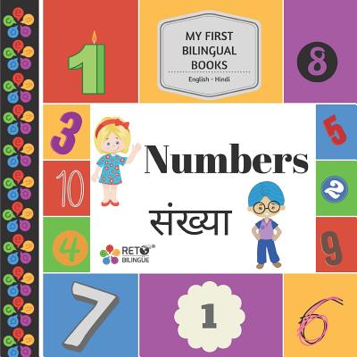 My First Bilingual Books - Numbers (English-Hindi) Cover Image