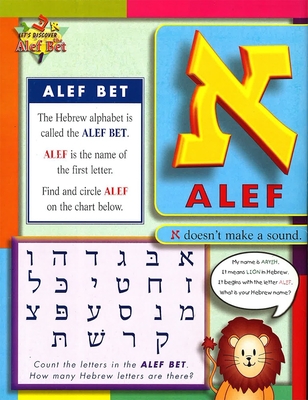 Let's Discover the ALEF Bet Cover Image
