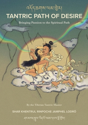 Tantric Path of Desire Cover Image