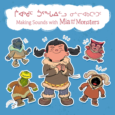 MIA and the Monsters: The Monsters Help Out: English Edition