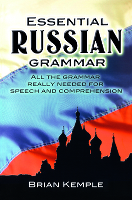 Essential Russian Grammar (Dover Language Guides Essential Grammar) Cover Image