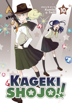 Kageki Shojo!! Vol. 2 by Kumiko Saiki: 9781648276163 |  : Books