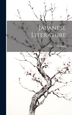 Japanese Literature Cover Image