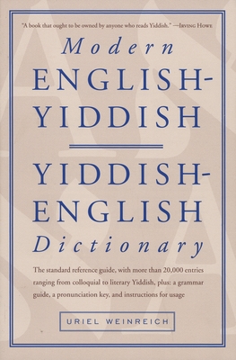 Modern English-Yiddish Dictionary By Uriel Weinreich Cover Image