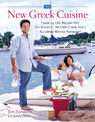 The New Greek Cuisine Cover