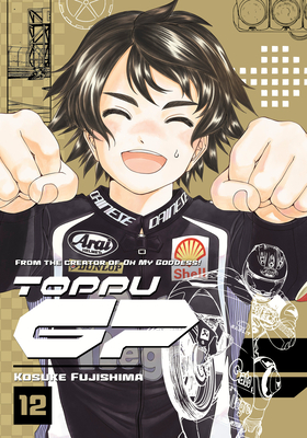 Toppu GP 12 By Kosuke Fujishima Cover Image
