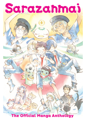 Sarazanmai: The Official Manga Anthology Cover Image