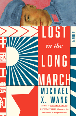 Cover for Lost in the Long March
