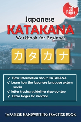 Japanese Katakana workbook for beginner: step by step japanese learning & Handwriting Practice Activity Book Cover Image