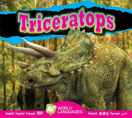 Triceratops (World Languages) By Aaron Carr Cover Image