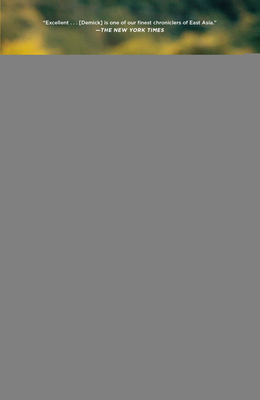 9780593132760 image