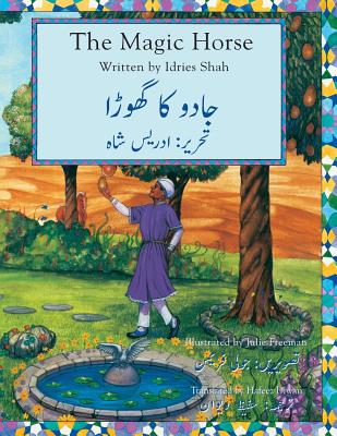 The Magic Horse: English-Urdu Edition Cover Image
