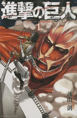 Attack on Titan, Volume 1 By Hajime Isayama Cover Image
